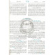HaZohar Hakadosh Hasholeim / הזוהר הקדוש השלם חיבורא קדמאה HaZohar Hakadosh Hasholeim / הזוהר הקדוש השלם חיבורא קדמאה
