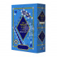 HaZohar Hakadosh Hasholeim / הזוהר הקדוש השלם חיבורא קדמאה HaZohar Hakadosh Hasholeim / הזוהר הקדוש השלם חיבורא קדמאה