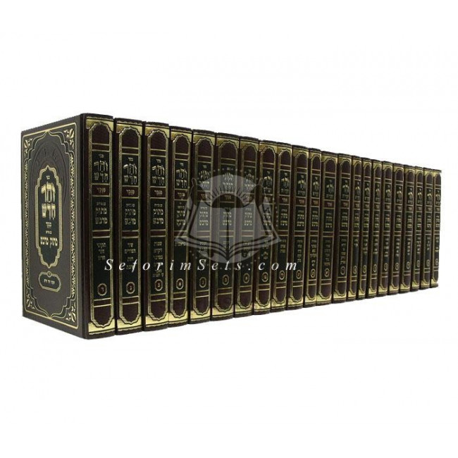 Zohar Masuk Midvash Small                    /               זוהר מתוק מדבש קטן