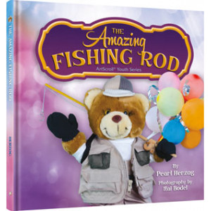 The Amazing Fishing Rod
