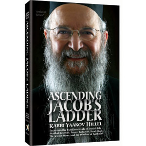 Ascending Jacob's Ladder