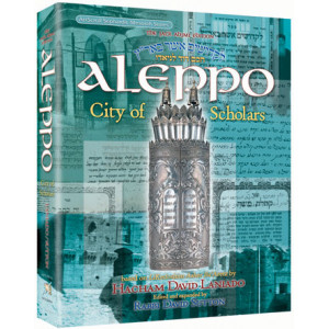 Aleppo - City of Scholars