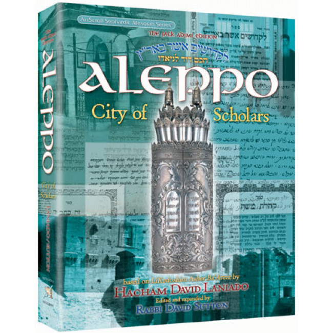 Aleppo - City of Scholars