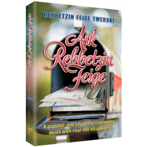 Ask Rebbetzin Feige