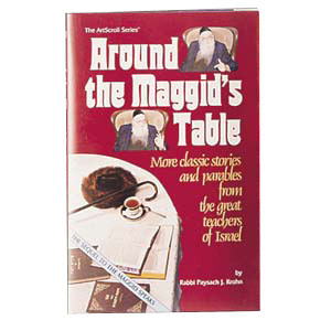 Around The Maggid's Table 
