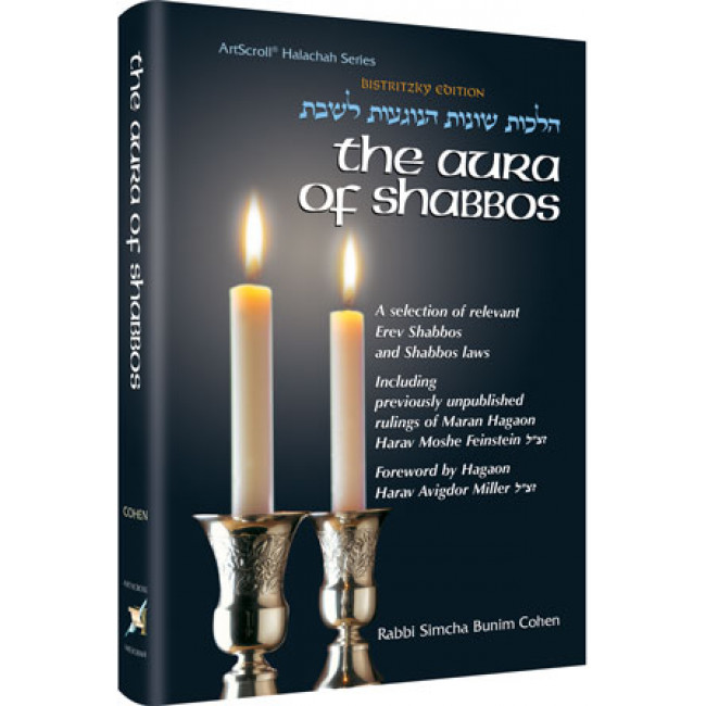 The Aura of Shabbos