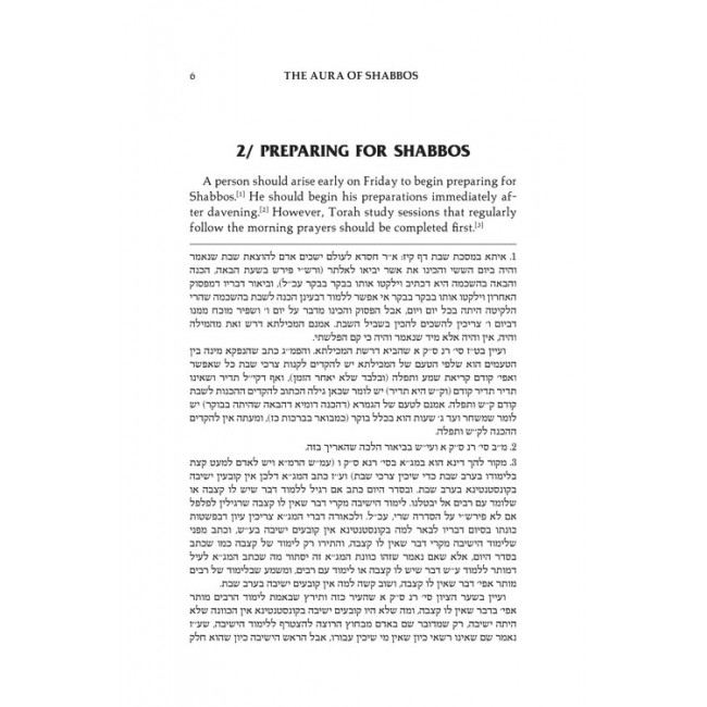 The Aura of Shabbos       