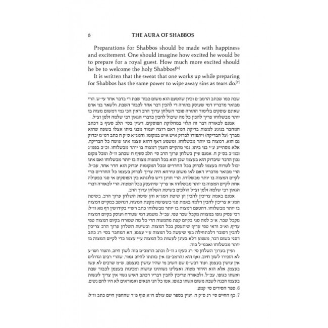 The Aura of Shabbos       
