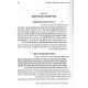 The Rambam's True Identity       /     עין תחת עין