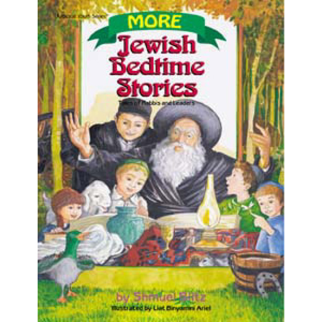 More Jewish Bedtime Stories 