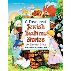 A Treasury Of Jewish Bedtime Stories 