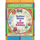 Bedtime Stories Of Jewish Holidays 