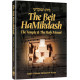 The Beit HaMikdash