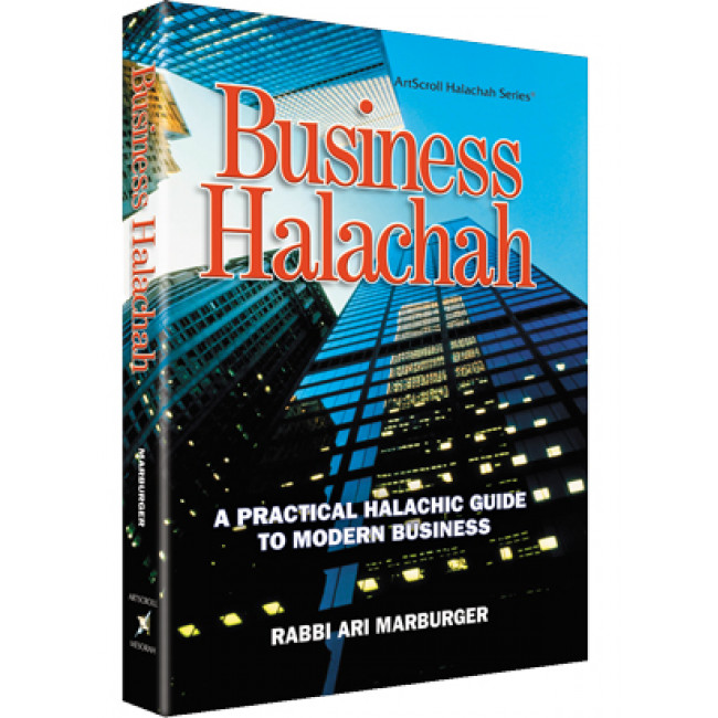 Business Halachah 