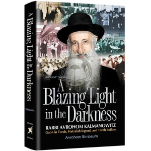 A Blazing Light in the Darkness 