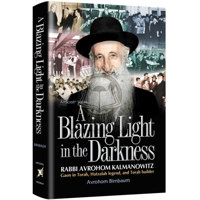 A Blazing Light in the Darkness 