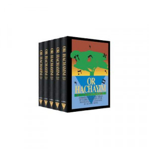 Ohr Hachayim Munk    