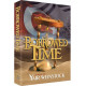 Borrowed Time
