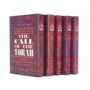 The Call Of The Torah: 5 Volume Slipcased Set          