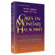 Cases In Monetary Halachah 