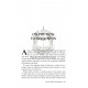 The Chasam Sofer  /  The Life, leadership and legacy of Rabbi Moshe Sofer of Pressburg