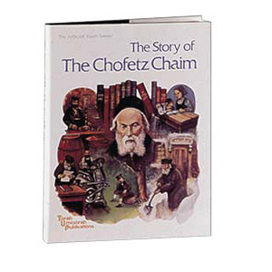 The Story of The Chofetz Chaim