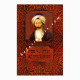 Haggadah Shel Pesach Peninei HaChida  /  הגדה של פסח פניני החיד"א