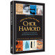 Chol HaMoed