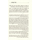 Sefer Chasdei Avraham HaCholeh BHalacha   /  ספר חסדי אברהם