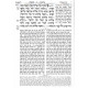Chumash Simanim     /    חמשה חומשי תורה סימנים