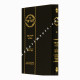 Sefer Chut Sheni / ספר חוט שני