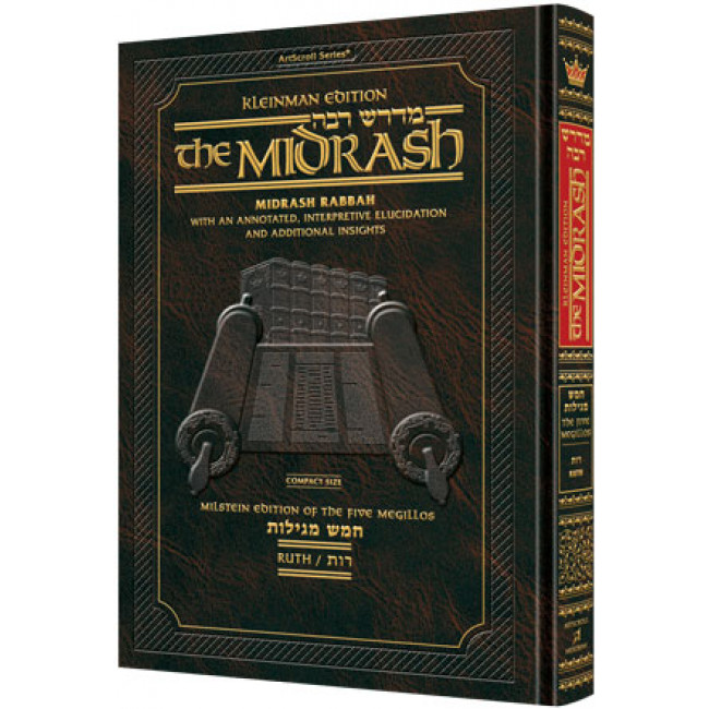 Kleinman Edition Midrash Rabbah Compact Size: Megillas Ruth