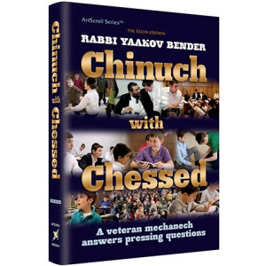 Chinuch With Chessed