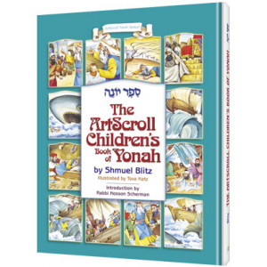 The Artscroll Children's Book of Yonah