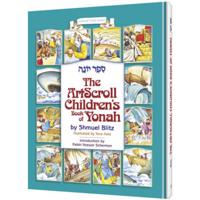 The Artscroll Children's Book of Yonah