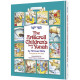 The Artscroll Children's Book of Yonah