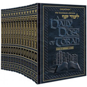 A DAILY DOSE OF TORAH SERIES 2 14 Vol SLIPCASED SET         