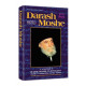 Darash Moshe II