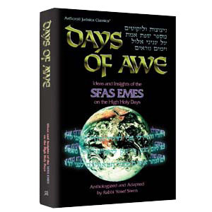 Days Of Awe: Sfas Emes