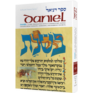 Daniel