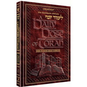 A DAILY DOSE OF TORAH SERIES 1 Vol 02: Weeks of Chayei Sarah through Vayishlach