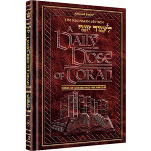 A DAILY DOSE OF TORAH SERIES 1 Vol 08: Weeks of Acharei Mos through Bechukosai