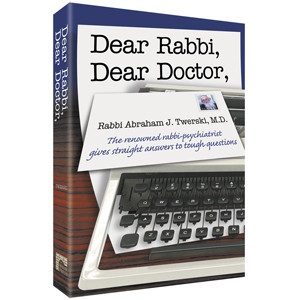 Dear Rabbi, Dear Doctor