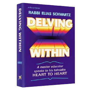 Delving Within