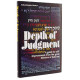 Depth Of Judgment