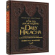 The Daily Halacha