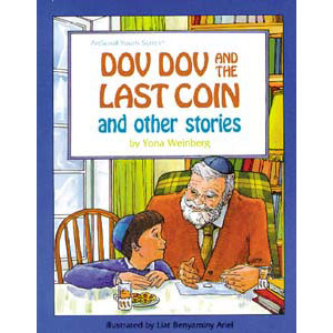 Dov Dov IV: And The Last Coin