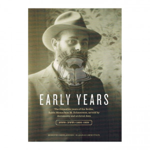 Early Years     