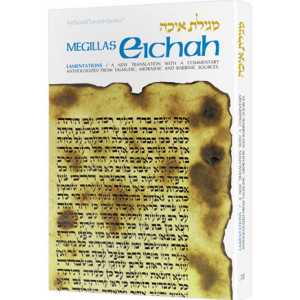 Eichah / Lamentations