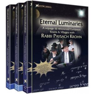 Eternal Luminaries 3 CD-ROM Set